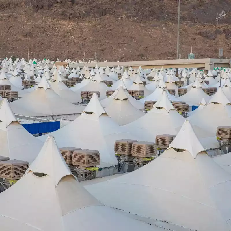 Le statut religieux du Hajj
