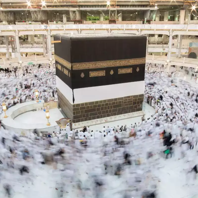Le statut religieux de la Omra